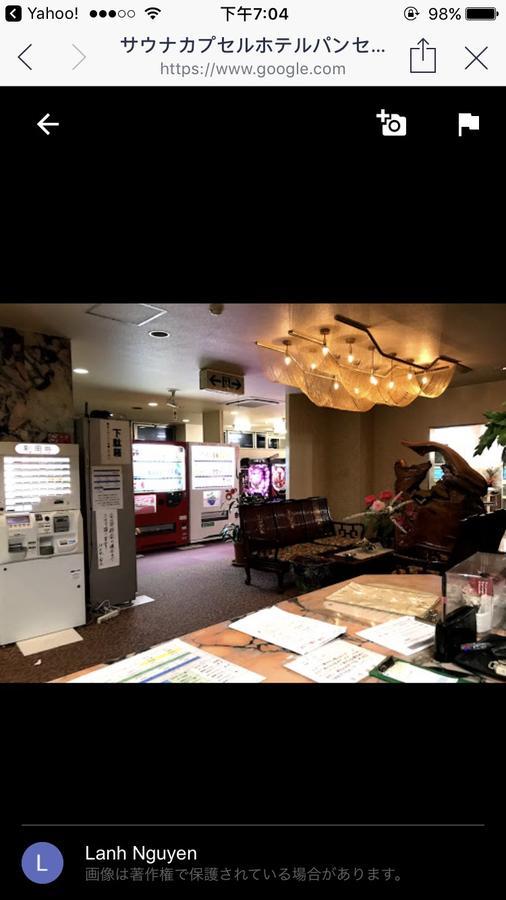 Capsule Hotel Panse Kitakyushu Εξωτερικό φωτογραφία